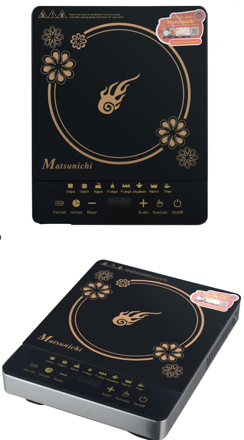 Induction Cooker